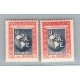 ARGENTINA 1944 GJ 907a ESTAMPILLA NUEVA CON GOMA VARIEDAD DOBLE IMPRESION DEL CENTRO RARA U$ 20